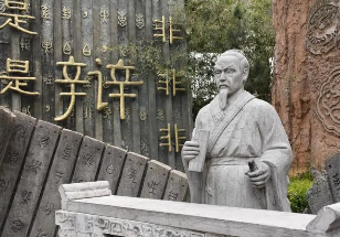 名家是谁创立的？主要思想是什么呢？