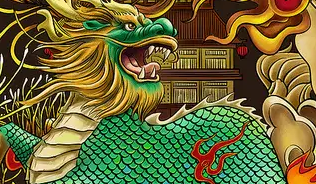 韩愈写的《获麟解》抒发了一种什么样的感情？