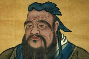 孔子义利观的主要内容是什么？详解其思想