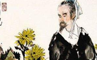 陶渊明的散文辞赋最著名的是哪几篇？