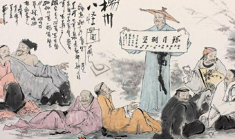 历史上金农的绘画技术高超在哪里？