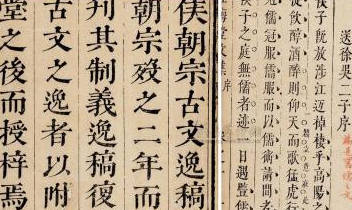 侯方域的文学特点是什么？详解侯方域的文风