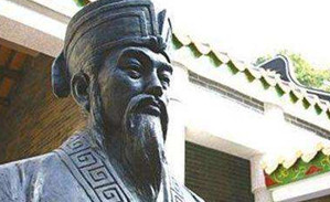 为什么说周敦颐是我国理学的开山鼻祖？