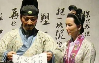 赵孟頫与管道升感情怎么样？恩爱吗？