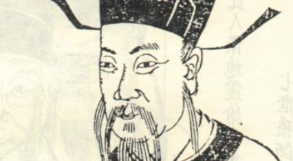 汪应辰简介：南宋诗人，先今传有《文定集》二十四卷