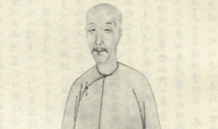 清代诗词代表人物生平简介：姚燮，著有《疏影楼词》