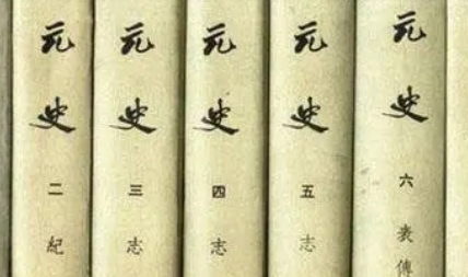元代词曲代表人物生平简介：陈孚，七言古体诗最出色