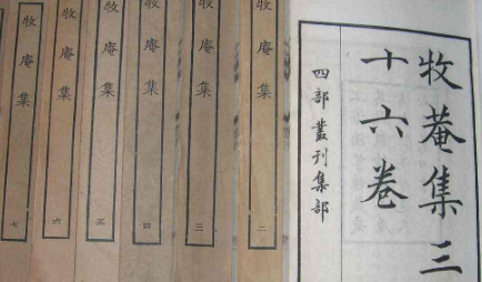 元代词曲代表人物生平简介：姚燧，清人辑有《牧庵集》