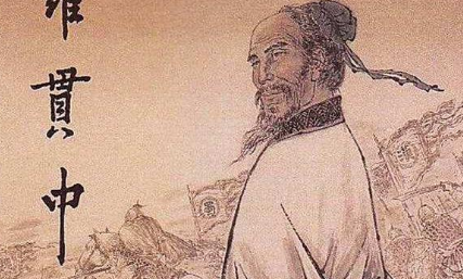 元代词曲代表人物生平简介：罗贯中，《三国演义》的作者