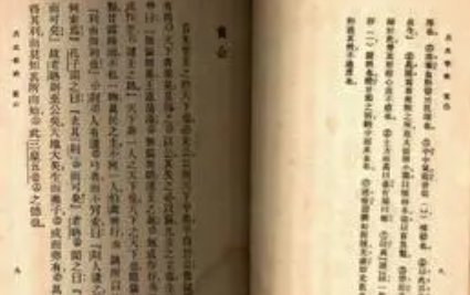 汉朝诗词代表人物生平简介：邹阳，以文辩著名于世