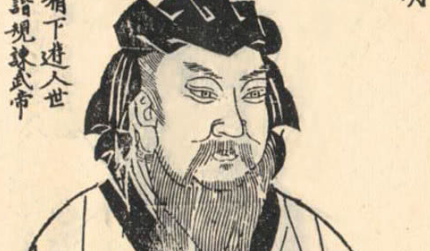 汉朝诗词代表人物生平简介：东方朔，西汉著名词赋家