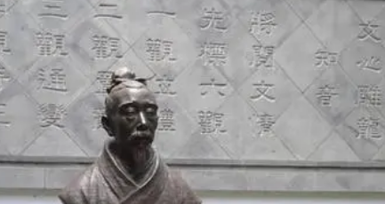 南北朝诗词代表人物生平简介：刘勰，著有《文心雕龙》