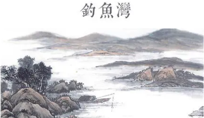 唐诗代表人物生平简介：储光羲，田园山水诗派代表诗人