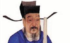 北宋著名词人王观简介:与词人秦观并称为“二观”