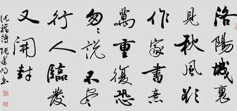 探索中唐诗人张籍的一生,他有哪些代表作?