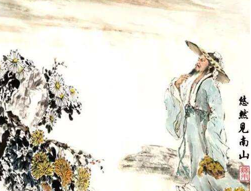 陶渊明的一生分为四个阶段,他经历过什么呢?