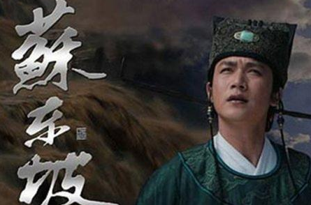 苏轼和辛弃疾都是豪放派大家 两人之间有什么不同
