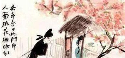唐代诗人崔护简介:崔护因为哪首诗成就了他的名垂青史?