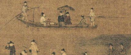 董源:五代南唐画家,与范宽、李成并称北宋初年三大家