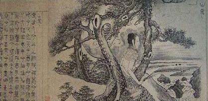 杨维桢:元末明初著名的文学家,也是元代最有影响的诗人