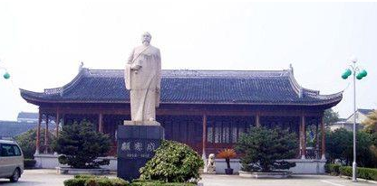 顾宪成:明代思想家、东林党领袖,曾被魏忠贤削去封号
