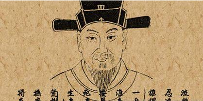 南宋中兴四大家分别都有谁?四人对宋代诗歌有什么影响?