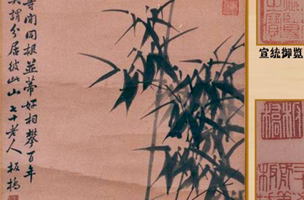 《兰竹芳馨图》：清代画家郑板桥所作，现藏于南京博物院