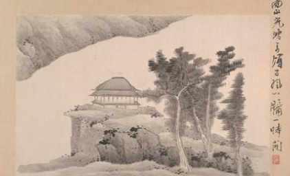 《溪山无尽图》：清代画家龚贤所绘，现藏于故宫博物院