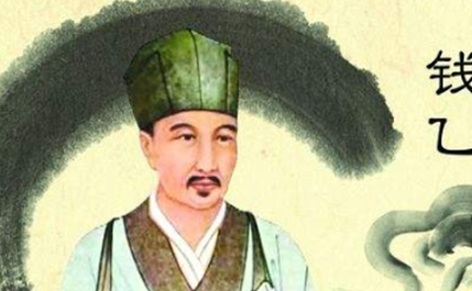 钱乙在中医历史上有什么地位?被尊称为“儿科之圣”