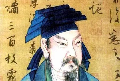 王羲之《快雪时晴帖》赏析 现藏于台北故宫博物院