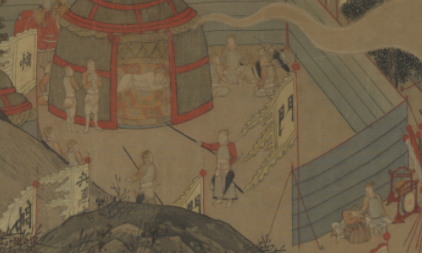 宋代画家萧照所作绢本设色画：《中兴瑞应图》赏析