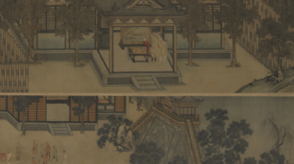 宋代画家萧照所作绢本设色画：《中兴瑞应图》赏析