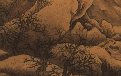 范宽：宋代绘画大师，为山水画“北宋三大家”之一