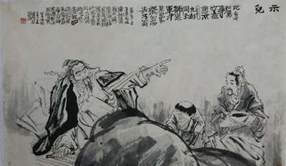 历代名人对陆游如何评价?放翁一生精力尽于七律