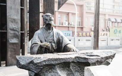 东汉末年杰出文学家:徐干生平简介 为建安七子之一