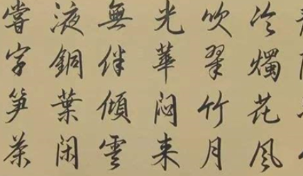 明代文学家：徐祯卿生平简介 为吴中四才子之一