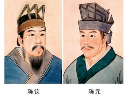 西汉经学家：陈钦生平简介 著有《陈氏春秋》