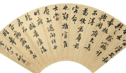 清代姚鼐的书法成就：清代书法之冠