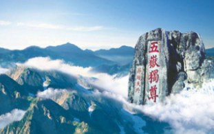 为何杜甫对泰山赞誉有加呢？其实包含了他的人生理想