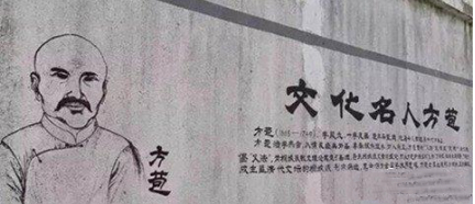 清代散文家方苞简介 方苞有哪些代表作品?