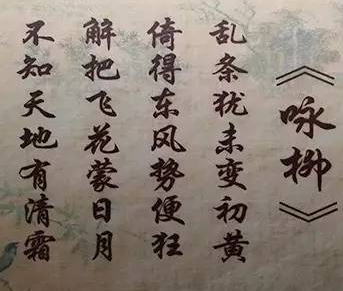 曾巩的《局事帖》被两亿拍下!他到底是有何才学?
