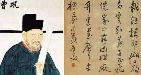 曾巩的《局事帖》被两亿拍下!他到底是有何才学?
