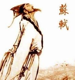 苏轼门下的学霸,“归来子”晁补之的人物介绍