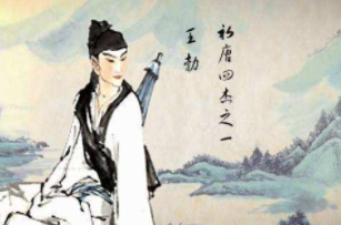 初唐四杰为何都英年早逝?初唐四杰短暂灿烂的人生!