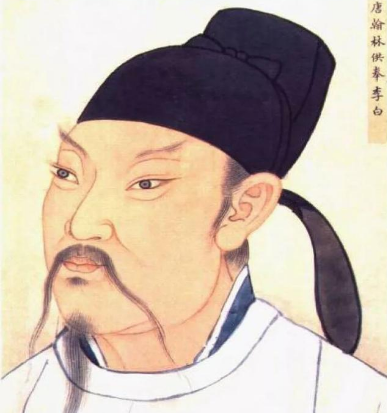 真正的李白到底是什么样的 揭秘那些年流传的谣言