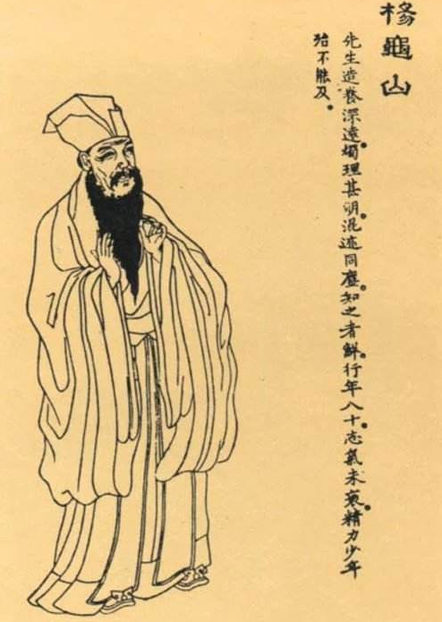 胡安国做出的主要成就分别在什么方面 有关于他的评价如何
