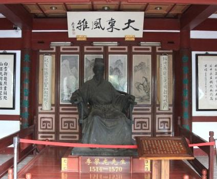 文学家李攀龙的故事 他都游离了哪些地方