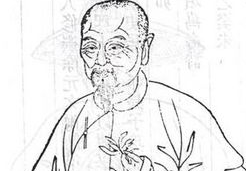 尤侗明末清初著名诗人、戏曲家，生平经历简介