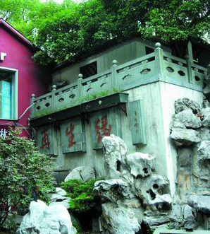 陈端生是如何创作再生缘的 途中发生什么时候中断了