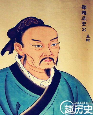 揭秘儒家学派代表人物孟子的老师是谁?
